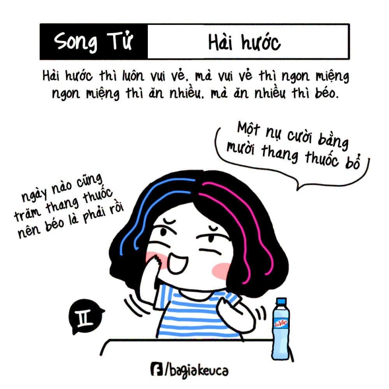 Song Tử