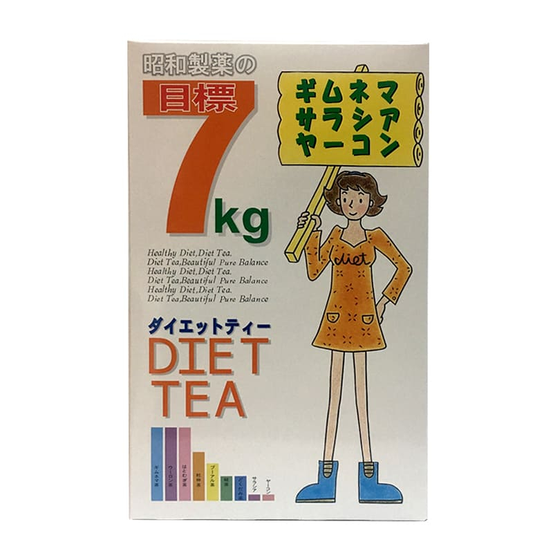 Trà giảm cân Nhật Bản Showa Seiyaku Diet Tea 7kg