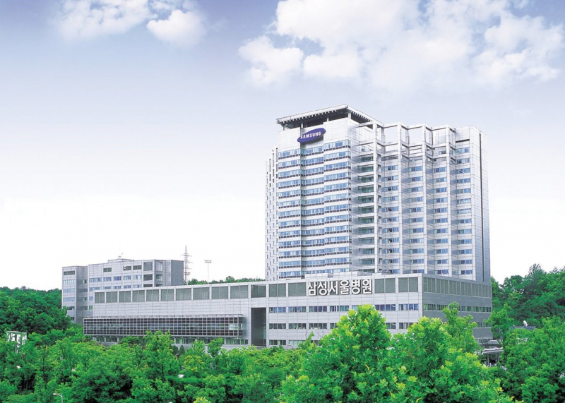 Bệnh viện trung tâm Samsung (Samsung Medical Centre)