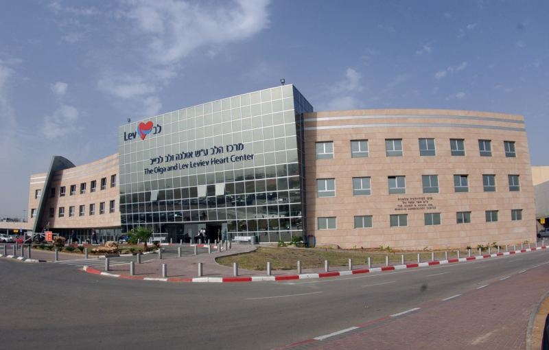 Bệnh viện trung tâm Sheba (Sheba Medical Centre)